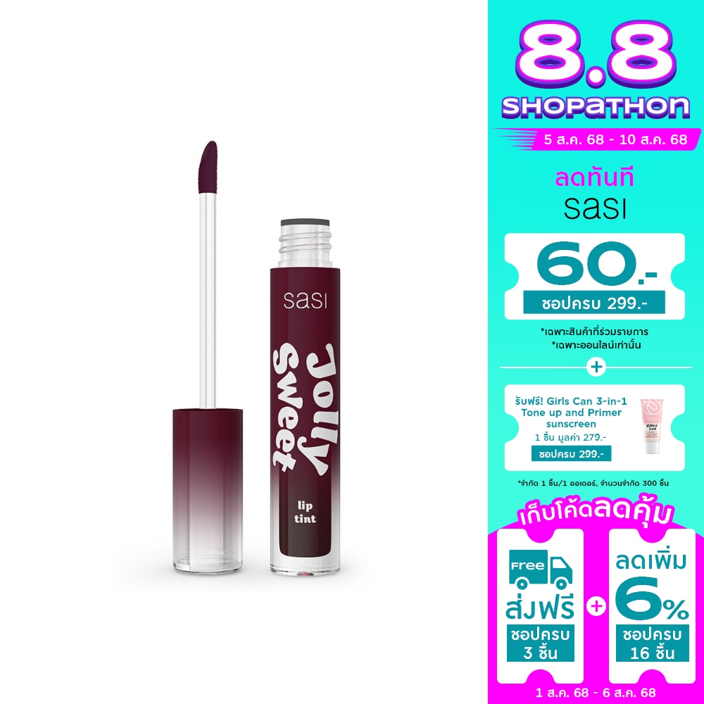 Sasi Sasi Jolly Sweet Lip Tint 3g 03