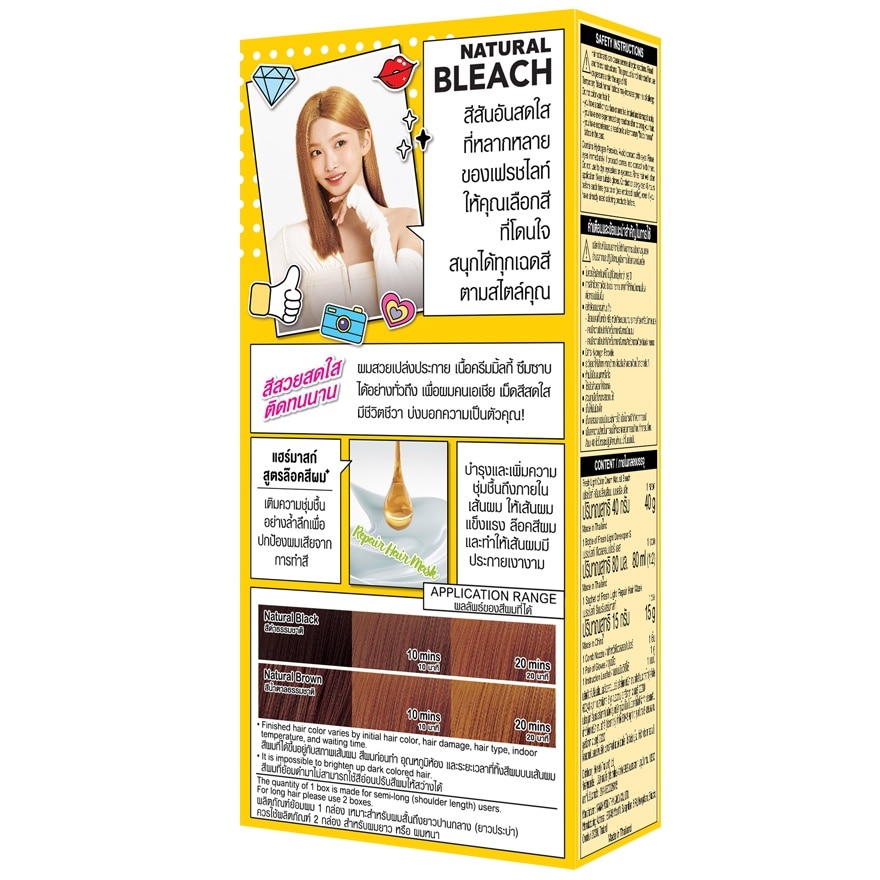 Freshlight Cream Milky Natural Bleach