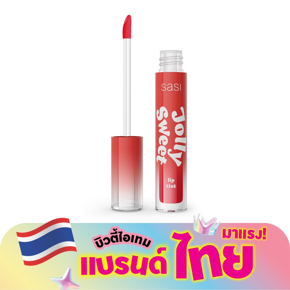 WTCTH-298554-front-rmlLrgzS-zoom