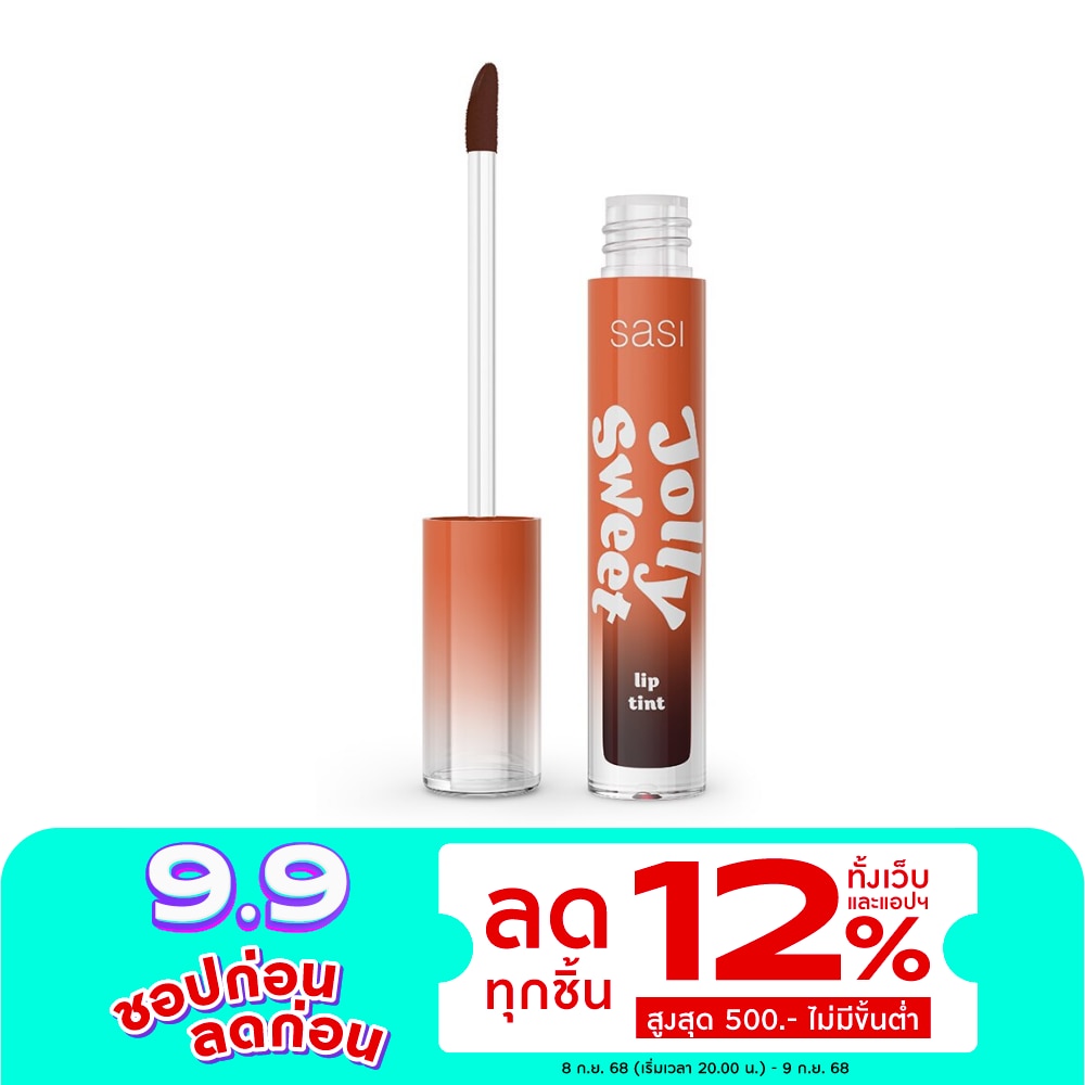 Sasi Jolly Sweet Lip Tint 3g. 02 Lovely Peach