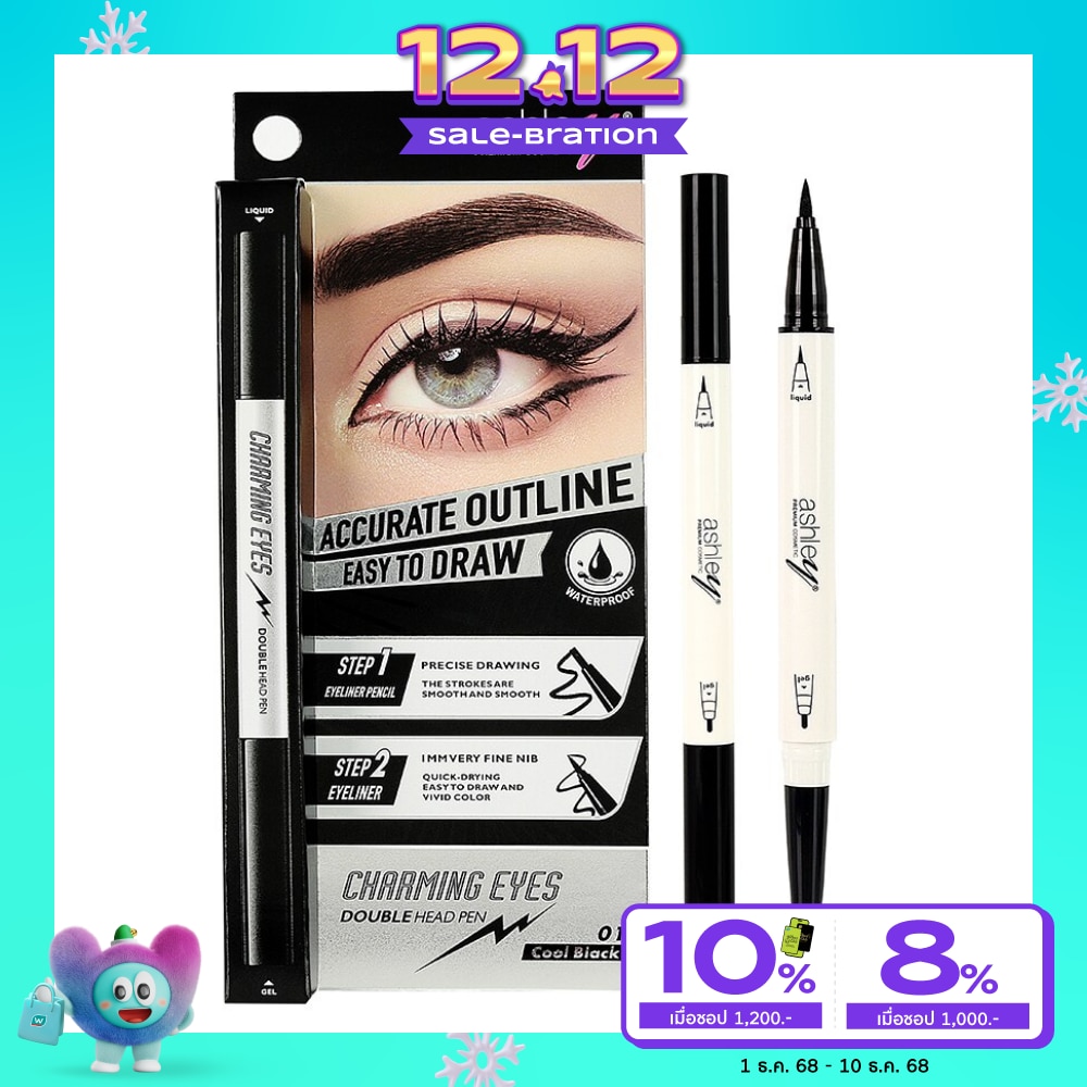 Ashley Charming Eyes Double Head Pen 0.1g.+0.35ml. 01 Black