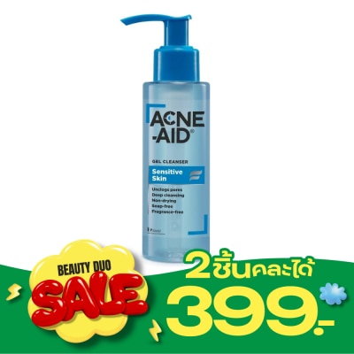 Acne Aid แอคเน่ เอด เจล เคลนเซอร์ เซนซิทีฟ สกิน 100 มล. image