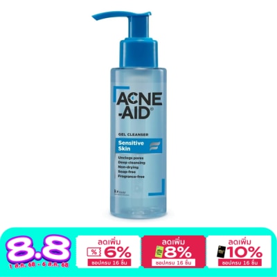 Acne Aid Acne-Aid Gel Cleanser Sensitive Skin 100 ml.