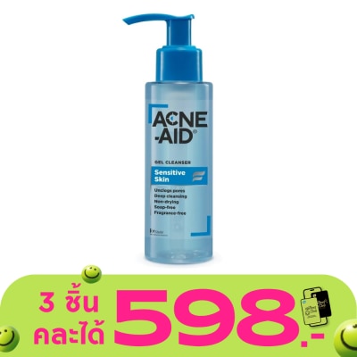 Acne Aid - Acne-Aid Gel Cleanser Sensitive Skin 100 ml.