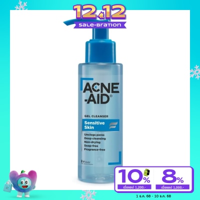 Acne Aid แอคเน่-เอด เจล เคลนเซอร์ เซนซิทีฟ สกิน 100 มล.