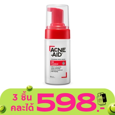 Acne Aid - Acne-Aid Foaming Face Wash Oil Control 100 ml.