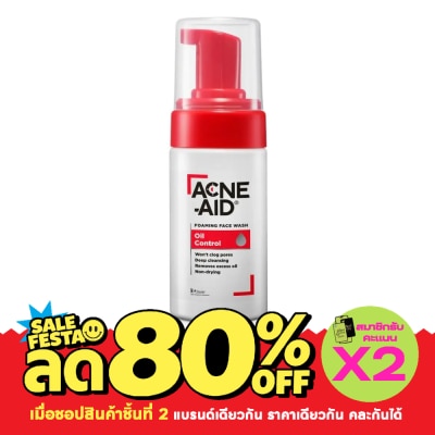 Acne Aid Acne Aid Foaming Face Wash Oil Control 100 ml. image