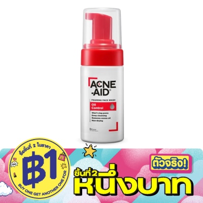 Acne Aid - Acne-Aid Foaming Face Wash Oil Control 100 ml. image