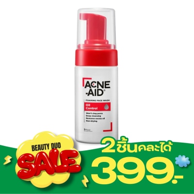 Acne Aid แอคเน่ เอด โฟมมิ่ง เฟซ วอช ออยล์ คอนโทรล 100 มล. image