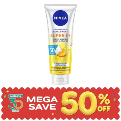 Nivea - นีเวีย วิตามิน บอดี้ เซรั่ม เอ็กซ์ตร้า ไบรท์ ซูเปอร์ ซี+ 300 มล. image