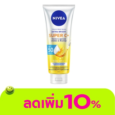 Nivea - Nivea Vitamin Body Serum Extra Bright Super C+ 300 Ml.