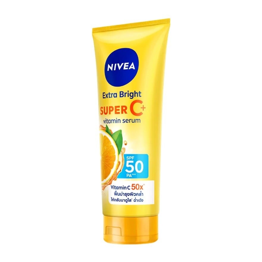 Nivea Extra Bright Super C+ Serum SPF50 PA++++ 320 Ml. วิตามินเซรั่ม