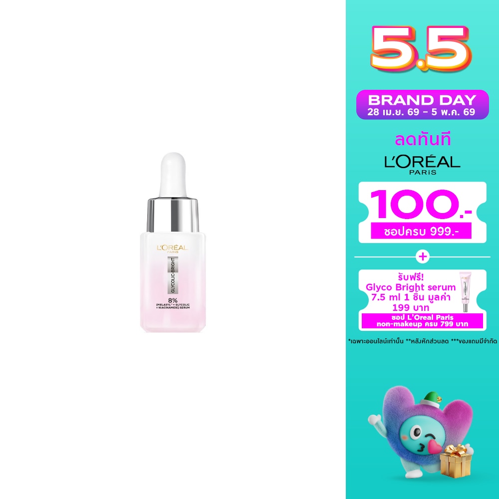 WTCTH-298650-front-d6pyqWPH-zoom