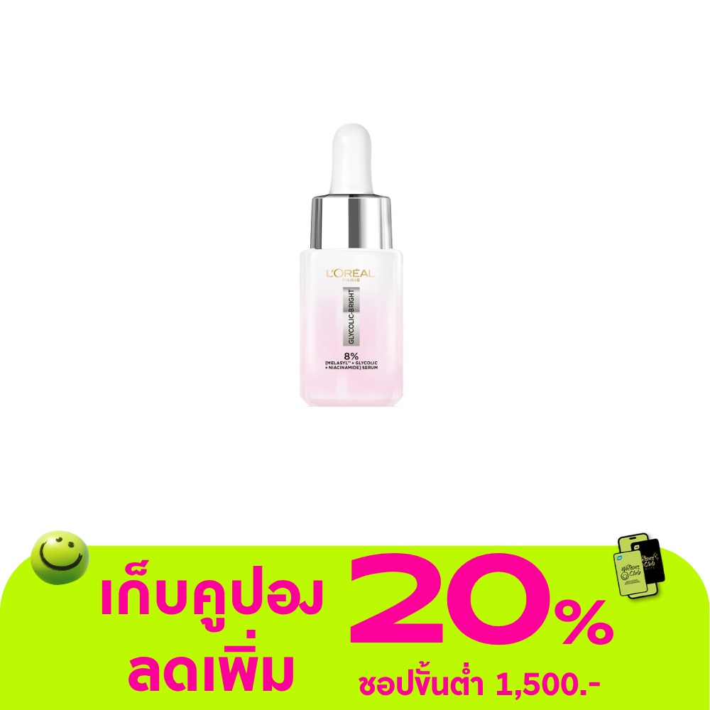 WTCTH-298650-front-poqdRXyh-zoom
