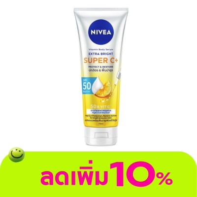 Nivea - Nivea Vitamin Body Serum Extra Bright Super C+ 170 Ml.
