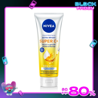 Nivea นีเวีย วิตามิน บอดี้ เซรั่ม เอ็กซ์ตร้า ไบรท์ ซูเปอร์ ซี+ 170 มล.