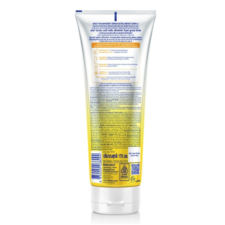 Nivea Vitamin Body Serum Extra Bright Super C+ 170 Ml.