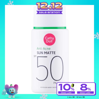 Cathy Doll Cathy Doll Anti Acne Sun Matte SPF50 PA++++ 40 Ml.