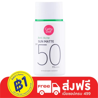 Cathy Doll Cathy Doll Anti Acne Sun Matte SPF50 PA++++ 40 Ml.