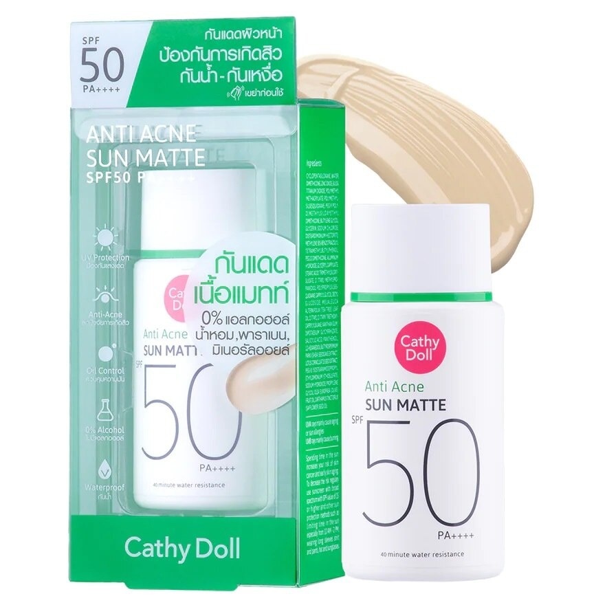 Cathy Doll Anti Acne Sun Matte SPF50 PA++++ 40 Ml.