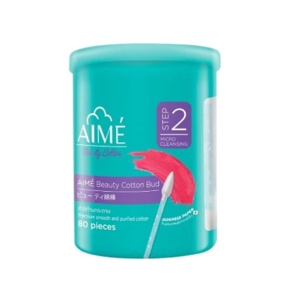 Aime - เอเม่ บิวตี้ คอนตอนบัด 80 ชิ้น image