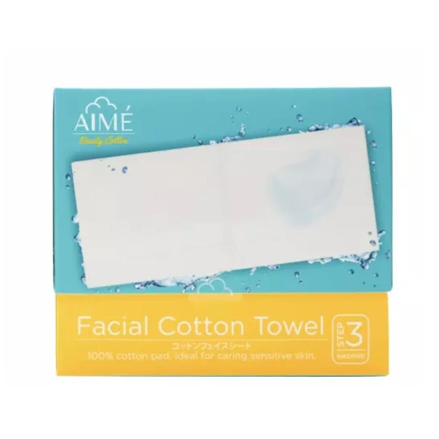 AIME Facial Cotton Towel 40 pcs