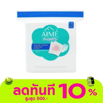 Aime AIME Facial Cotton Pad 90 g. image