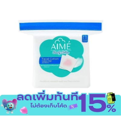 Aime AIME Facial Cotton Pad 40 g. image