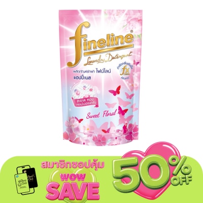 Fineline - Fineline Liquid Detergent Happiness Pink 550 Ml.