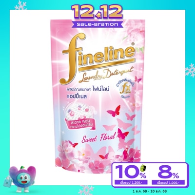 Fineline Fineline Liquid Detergent Happiness Pink 550 Ml.