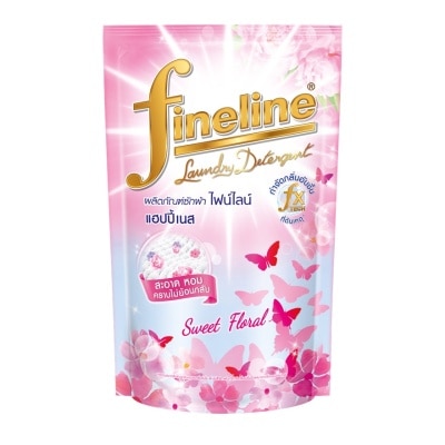 Fineline ไฟน์ไลน์ ผลิตภัณฑ์ซักผ้า แฮปปี้เนส สีชมพู 550 มล.