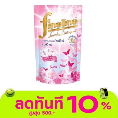 Fineline Fineline Liquid Detergent Happiness Pink 550 Ml. image