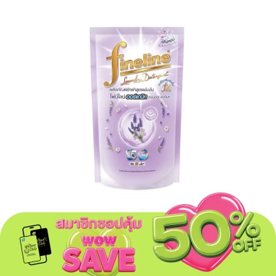 Fineline - Fineline Liquid Detergent Concentrate Organic Lavender Happiness Violet 700 Ml.