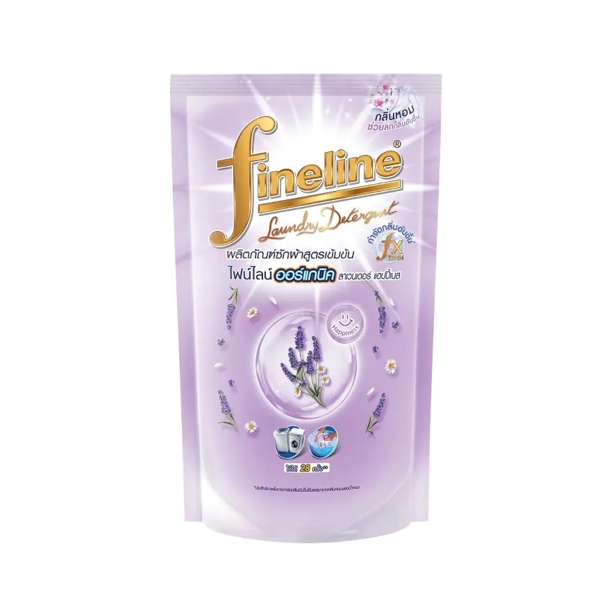 Fineline Liquid Detergent Concentrate Organic Lavender Happiness Violet 700 Ml.