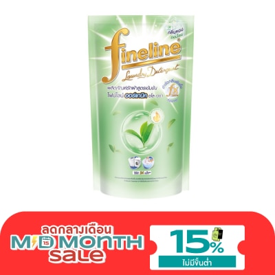 Fineline Fineline Liquid Detergent Concentrate Organic Aloe Vera Green 550 Ml. image