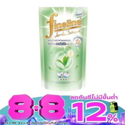 Fineline - Fineline Liquid Detergent Concentrate Organic Aloe Vera Green 550 Ml. image