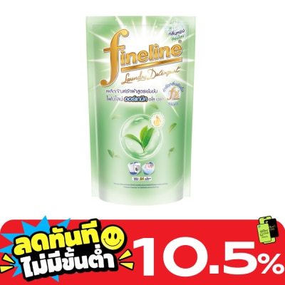 Fineline Fineline Liquid Detergent Concentrate Organic Aloe Vera Green 550 Ml. image