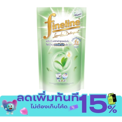 Fineline Fineline Liquid Detergent Concentrate Organic Aloe Vera Green 550 Ml. image