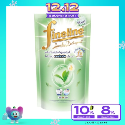 Fineline Fineline Liquid Detergent Concentrate Organic Aloe Vera Green 550 Ml.