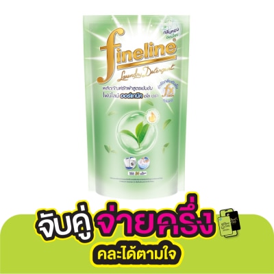 Fineline Fineline Liquid Detergent Concentrate Organic Aloe Vera Green 550 Ml.