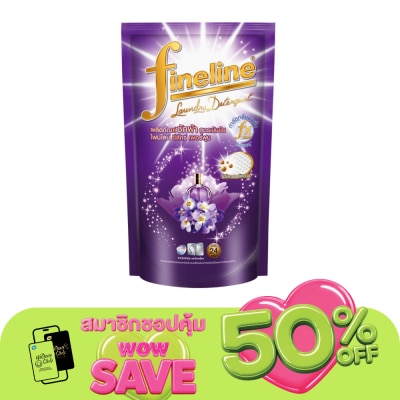 Fineline - Fineline Liquid Detergent Concentrate Deluxe Perfume Violet 550 Ml.