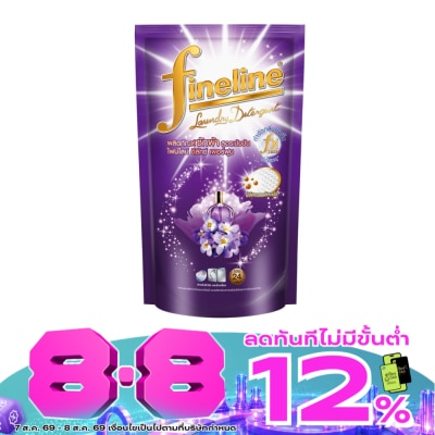 Fineline - Fineline Liquid Detergent Concentrate Deluxe Perfume Violet 550 Ml. image