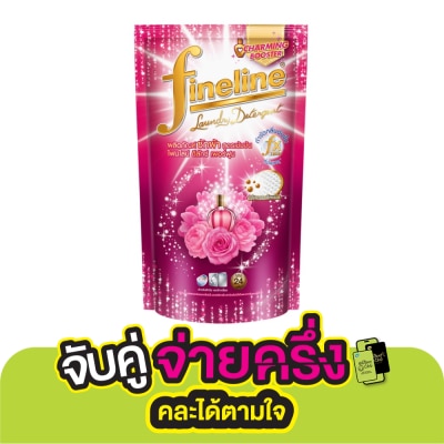 Fineline Fineline Liquid Detergent Concentrate Deluxe Perfume Pink 550 Ml.