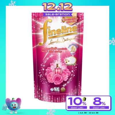 Fineline Fineline Liquid Detergent Concentrate Deluxe Perfume Pink 550 Ml.