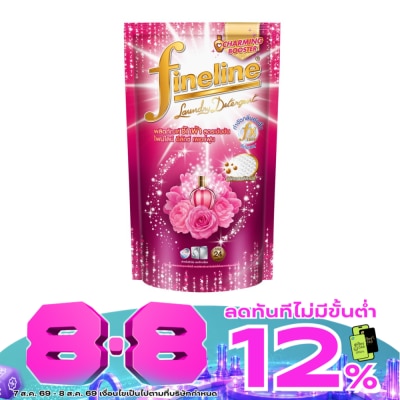 Fineline - Fineline Liquid Detergent Concentrate Deluxe Perfume Pink 550 Ml. image
