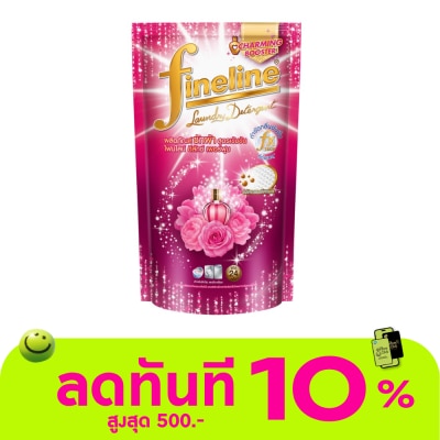 Fineline Fineline Liquid Detergent Concentrate Deluxe Perfume Pink 550 Ml. image