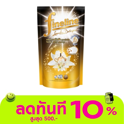 Fineline Fineline Liquid Detergent Concentrate Deluxe Perfume Black 550 Ml. image