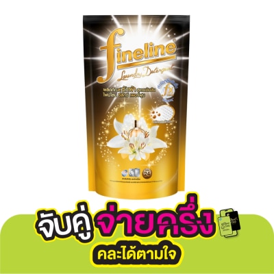 Fineline Fineline Liquid Detergent Concentrate Deluxe Perfume Black 550 Ml.