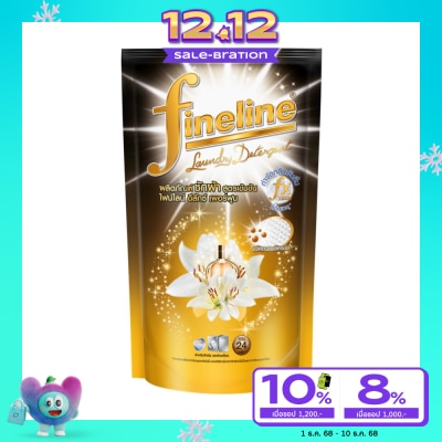 Fineline Fineline Liquid Detergent Concentrate Deluxe Perfume Black 550 Ml.