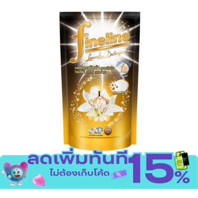 Fineline Fineline Liquid Detergent Concentrate Deluxe Perfume Black 550 Ml. image